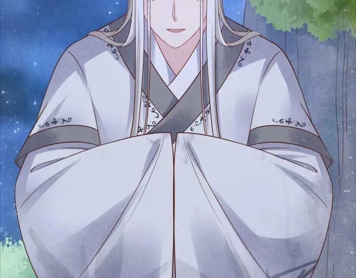 Thịnh Sủng Y Phi Chi Dao Quan Truyện Chapter 88 - 26