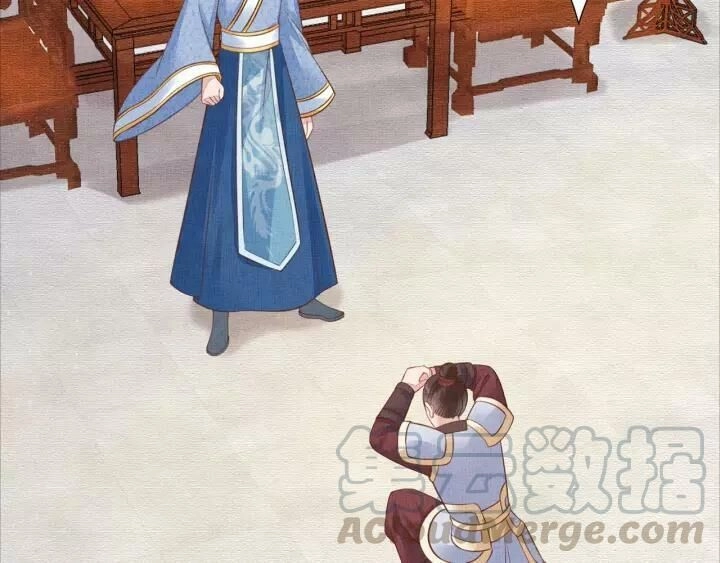 Thịnh Sủng Y Phi Chi Dao Quan Truyện Chapter 88 - 38