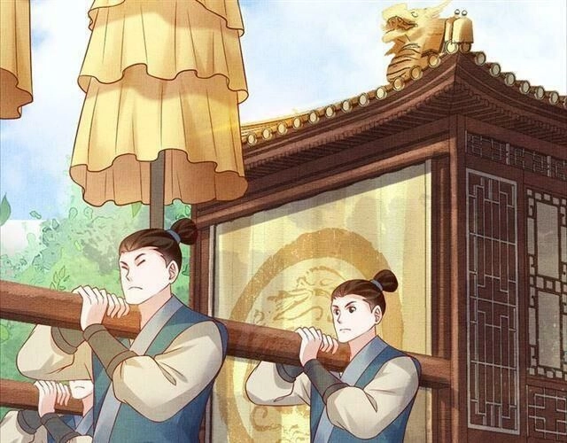 Thịnh Sủng Y Phi Chi Dao Quan Truyện Chapter 89 - 3