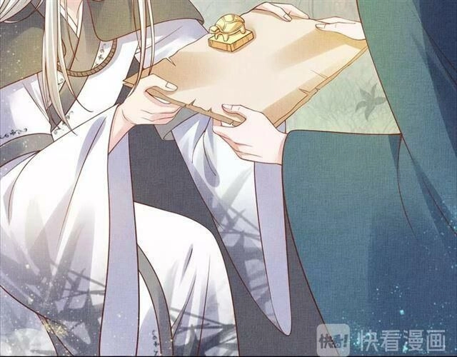 Thịnh Sủng Y Phi Chi Dao Quan Truyện Chapter 89 - 41