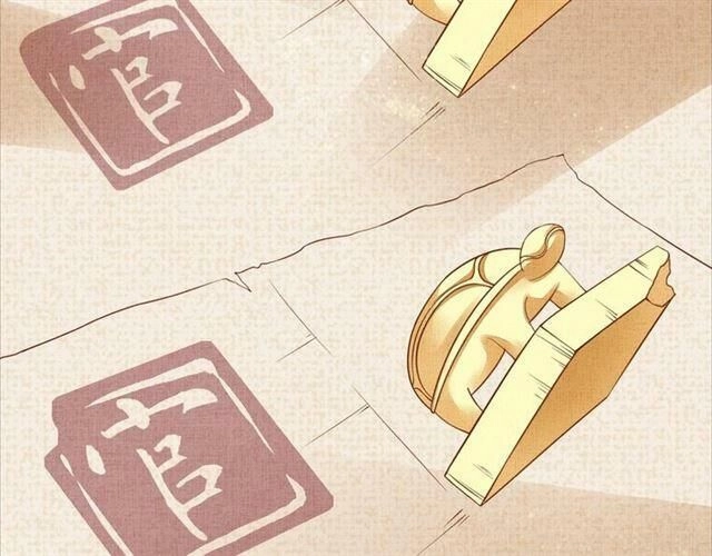 Thịnh Sủng Y Phi Chi Dao Quan Truyện Chapter 89 - 43