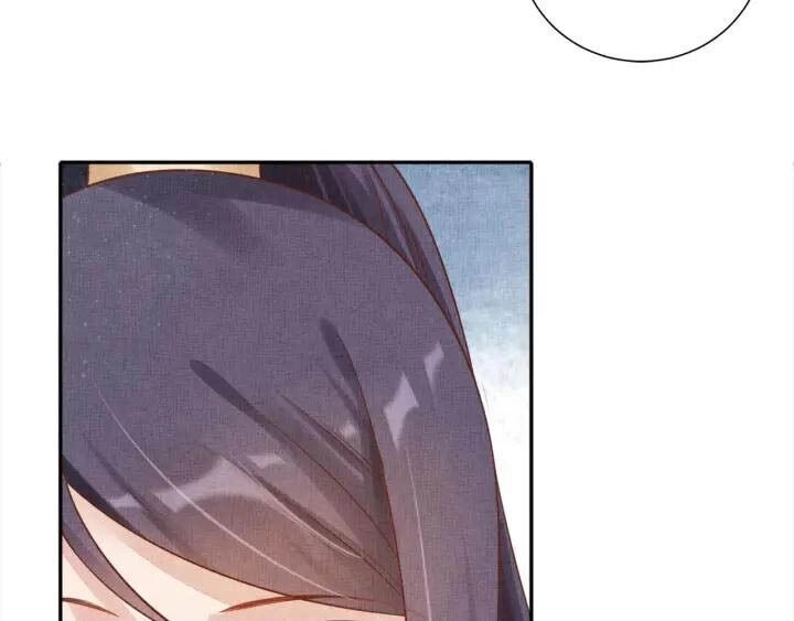 Thịnh Sủng Y Phi Chi Dao Quan Truyện Chapter 91 - 9