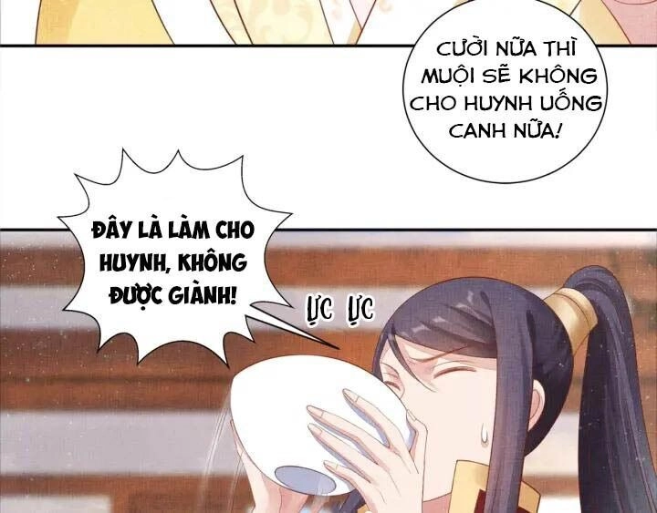 Thịnh Sủng Y Phi Chi Dao Quan Truyện Chapter 91 - 19