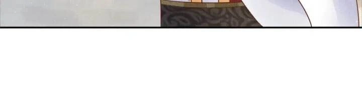 Thịnh Sủng Y Phi Chi Dao Quan Truyện Chapter 91 - 21