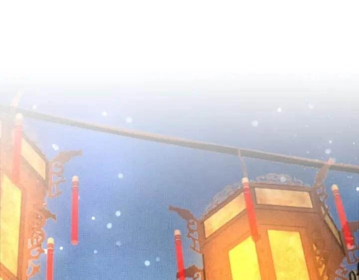 Thịnh Sủng Y Phi Chi Dao Quan Truyện Chapter 91 - 40