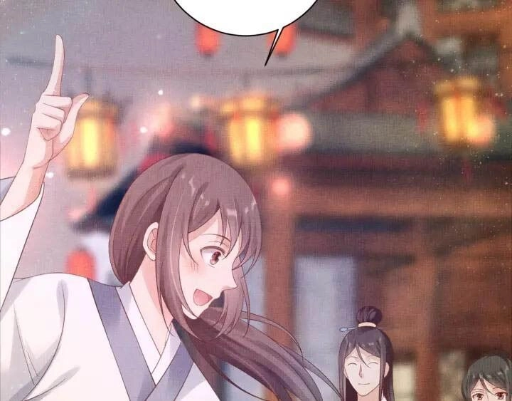 Thịnh Sủng Y Phi Chi Dao Quan Truyện Chapter 91 - 43