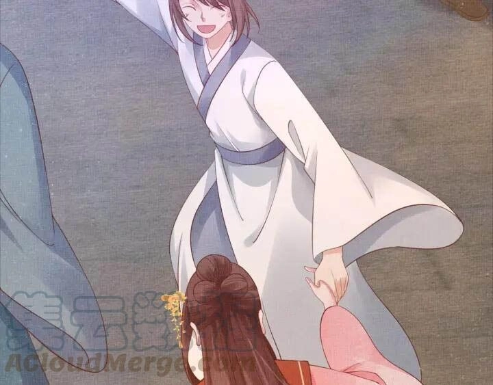 Thịnh Sủng Y Phi Chi Dao Quan Truyện Chapter 91 - 46