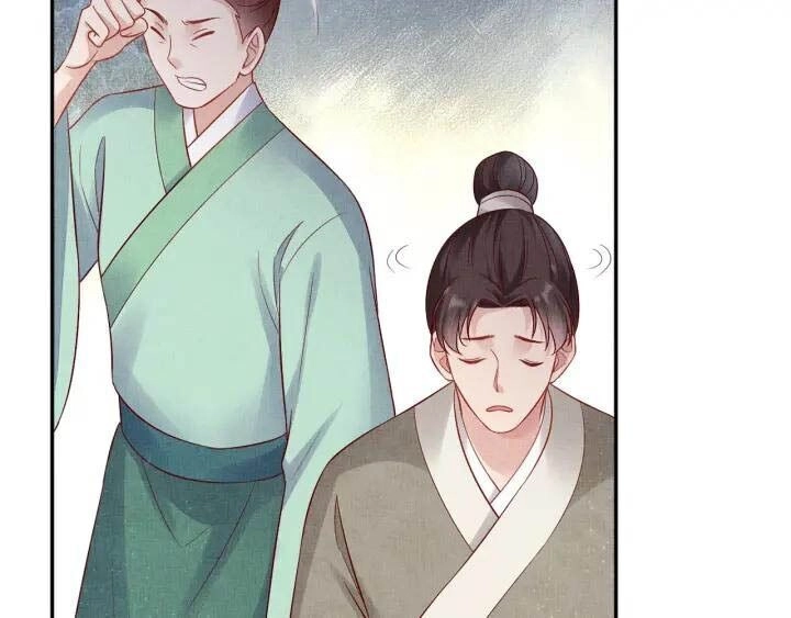 Thịnh Sủng Y Phi Chi Dao Quan Truyện Chapter 91 - 67