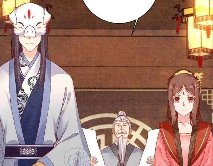 Thịnh Sủng Y Phi Chi Dao Quan Truyện Chapter 91 - 77