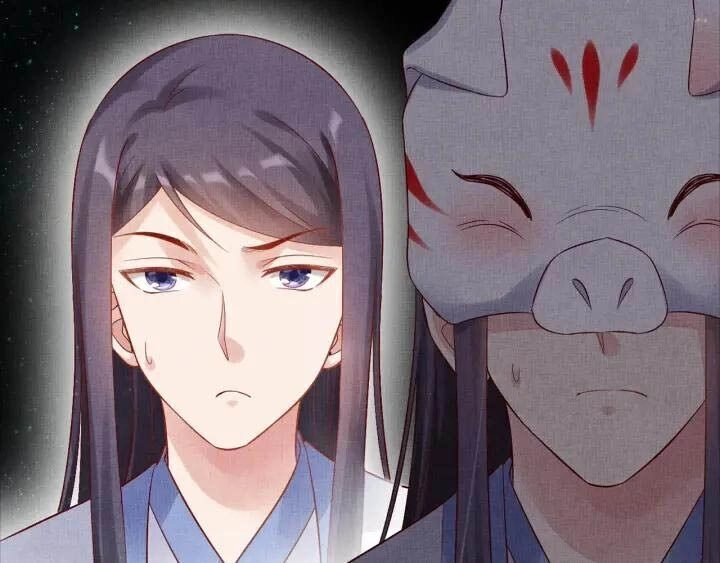 Thịnh Sủng Y Phi Chi Dao Quan Truyện Chapter 91 - 82