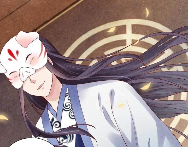 Thịnh Sủng Y Phi Chi Dao Quan Truyện Chapter 91 - 86