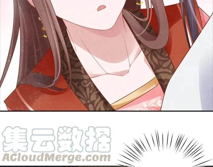 Thịnh Sủng Y Phi Chi Dao Quan Truyện Chapter 91 - 95