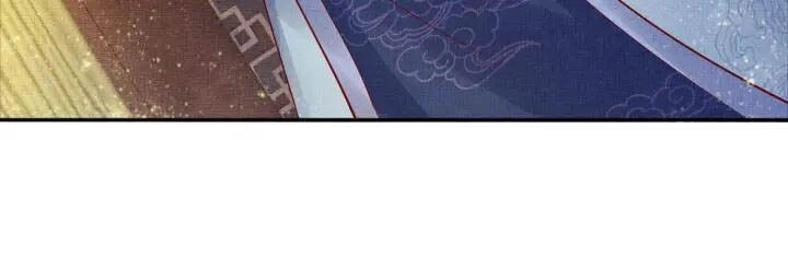 Thịnh Sủng Y Phi Chi Dao Quan Truyện Chapter 92 - 10