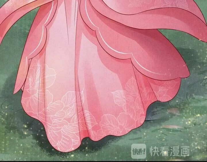 Thịnh Sủng Y Phi Chi Dao Quan Truyện Chapter 92 - 30