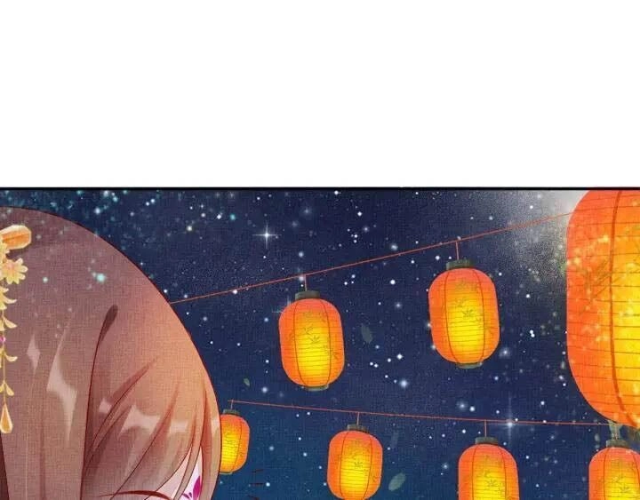 Thịnh Sủng Y Phi Chi Dao Quan Truyện Chapter 92 - 31