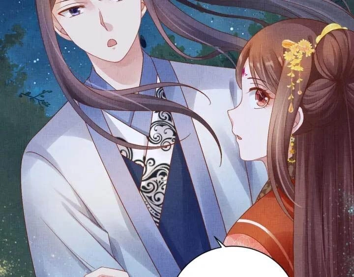 Thịnh Sủng Y Phi Chi Dao Quan Truyện Chapter 93 - 5