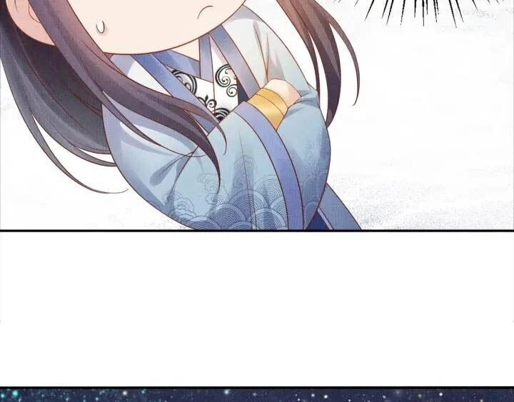 Thịnh Sủng Y Phi Chi Dao Quan Truyện Chapter 93 - 13