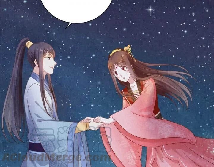 Thịnh Sủng Y Phi Chi Dao Quan Truyện Chapter 93 - 19