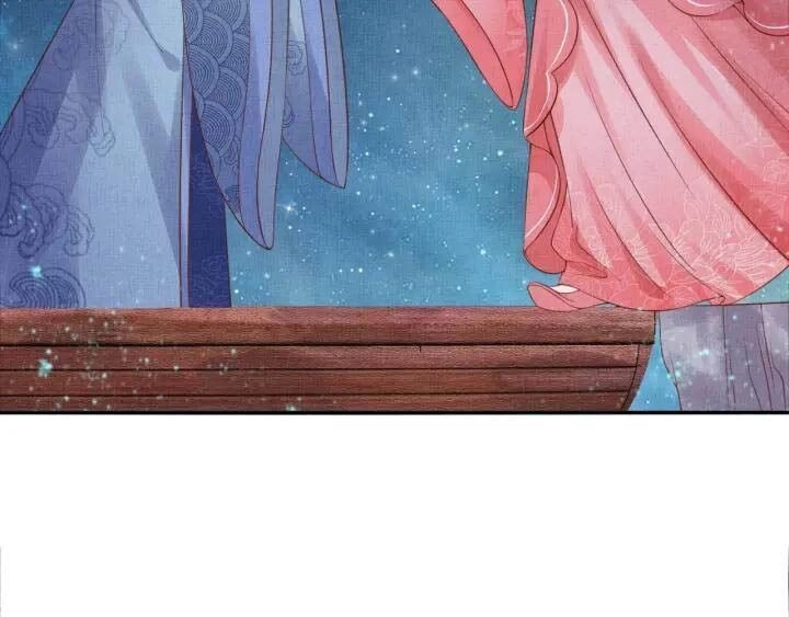 Thịnh Sủng Y Phi Chi Dao Quan Truyện Chapter 93 - 20