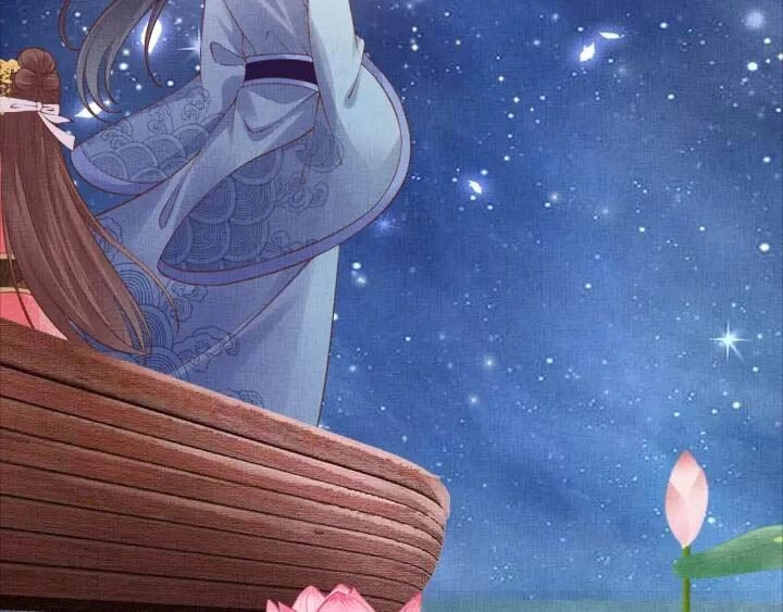 Thịnh Sủng Y Phi Chi Dao Quan Truyện Chapter 93 - 32