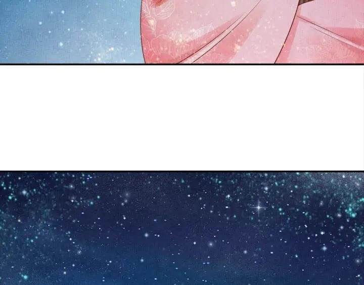 Thịnh Sủng Y Phi Chi Dao Quan Truyện Chapter 93 - 42