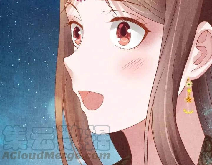 Thịnh Sủng Y Phi Chi Dao Quan Truyện Chapter 93 - 47