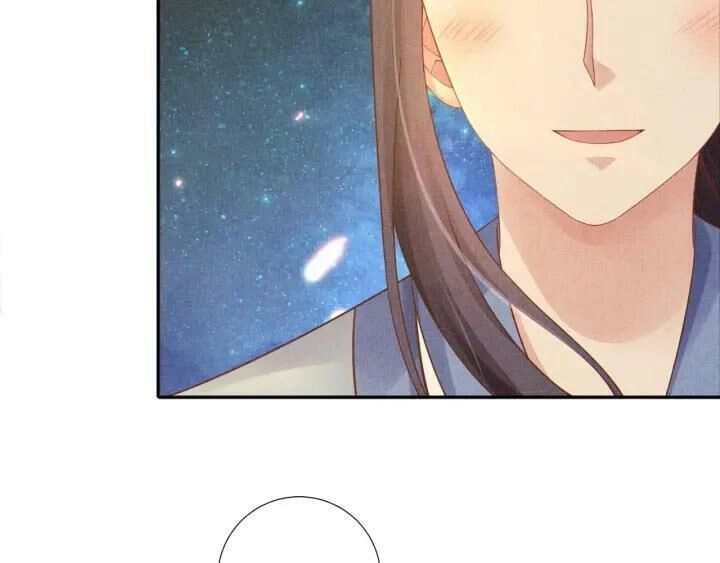 Thịnh Sủng Y Phi Chi Dao Quan Truyện Chapter 94 - 16