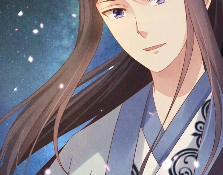 Thịnh Sủng Y Phi Chi Dao Quan Truyện Chapter 94 - 32