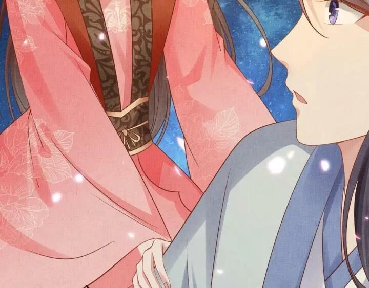 Thịnh Sủng Y Phi Chi Dao Quan Truyện Chapter 94 - 57