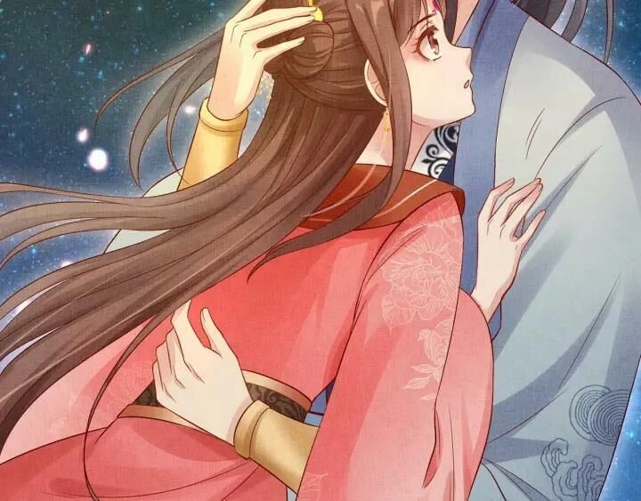 Thịnh Sủng Y Phi Chi Dao Quan Truyện Chapter 94 - 62