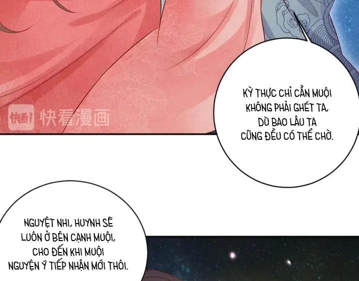 Thịnh Sủng Y Phi Chi Dao Quan Truyện Chapter 94 - 63