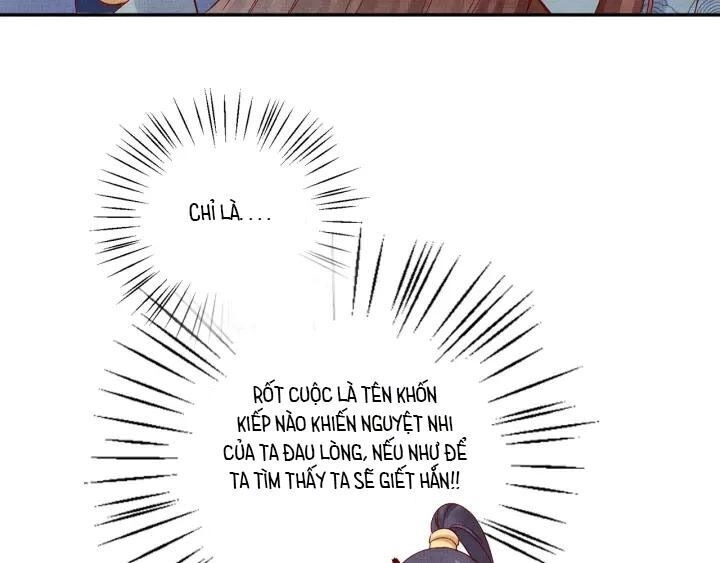 Thịnh Sủng Y Phi Chi Dao Quan Truyện Chapter 94 - 66