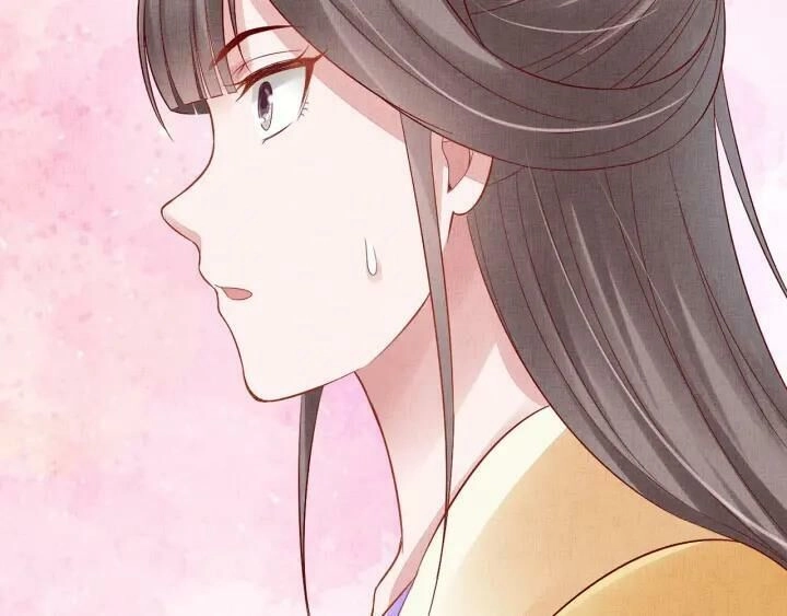 Thịnh Sủng Y Phi Chi Dao Quan Truyện Chapter 94 - 80