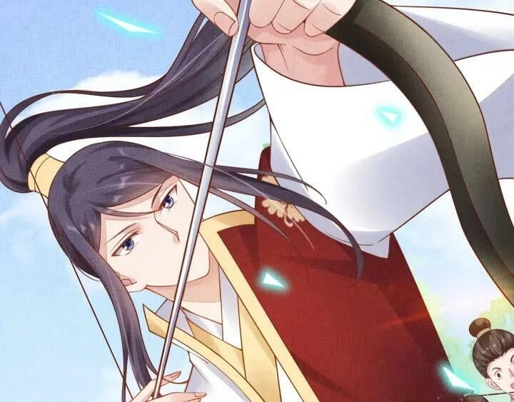 Thịnh Sủng Y Phi Chi Dao Quan Truyện Chapter 95 - 12