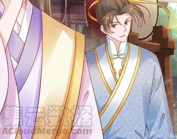 Thịnh Sủng Y Phi Chi Dao Quan Truyện Chapter 95 - 16