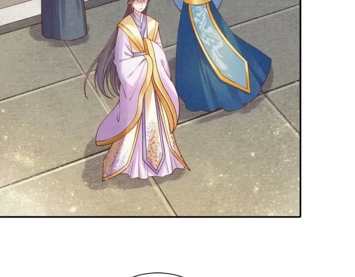 Thịnh Sủng Y Phi Chi Dao Quan Truyện Chapter 95 - 19