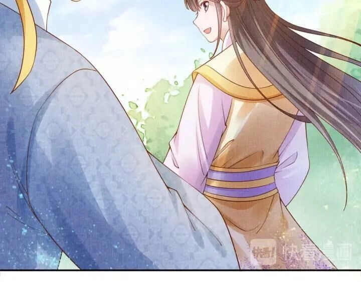 Thịnh Sủng Y Phi Chi Dao Quan Truyện Chapter 95 - 21