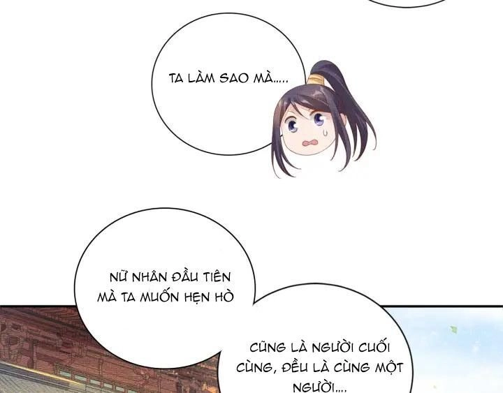 Thịnh Sủng Y Phi Chi Dao Quan Truyện Chapter 96 - 38
