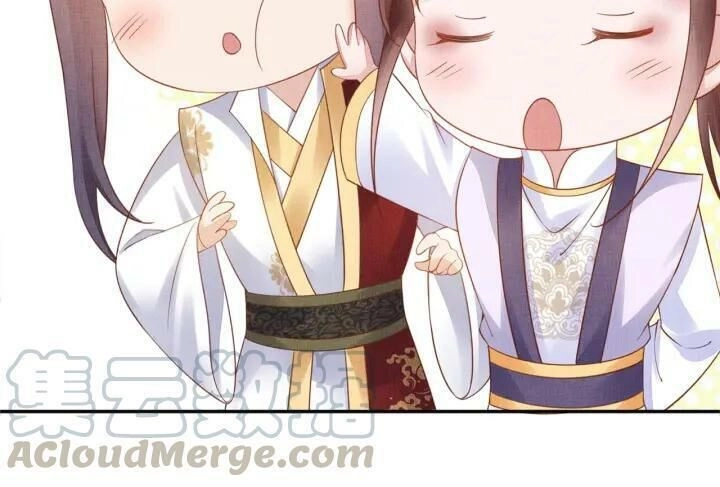 Thịnh Sủng Y Phi Chi Dao Quan Truyện Chapter 96 - 42