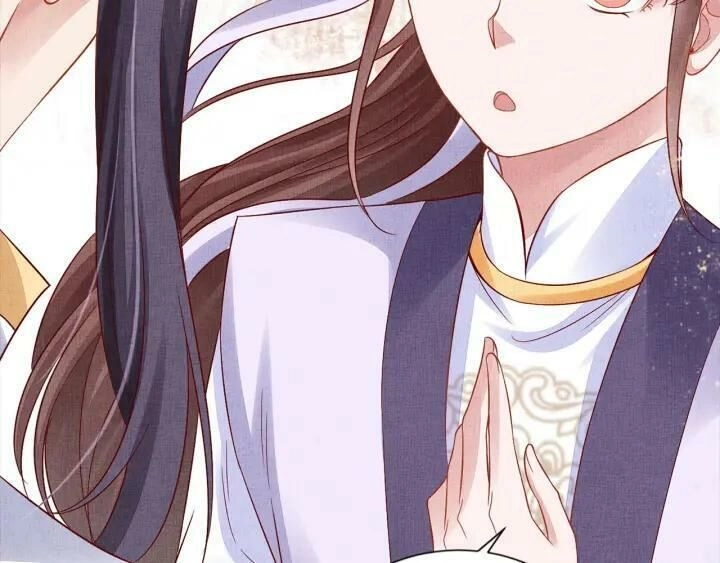 Thịnh Sủng Y Phi Chi Dao Quan Truyện Chapter 96 - 44