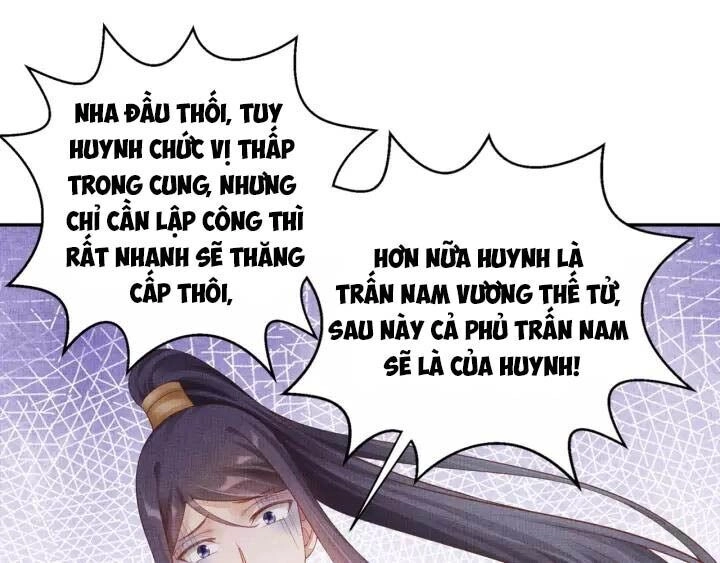 Thịnh Sủng Y Phi Chi Dao Quan Truyện Chapter 97 - 2