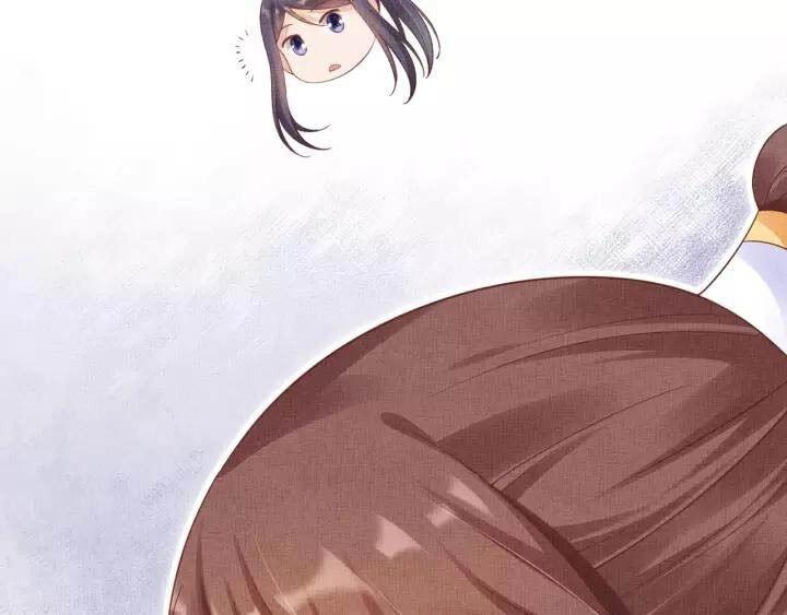 Thịnh Sủng Y Phi Chi Dao Quan Truyện Chapter 97 - 7