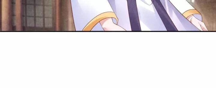 Thịnh Sủng Y Phi Chi Dao Quan Truyện Chapter 97 - 13