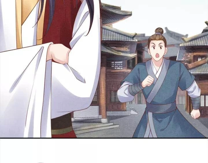 Thịnh Sủng Y Phi Chi Dao Quan Truyện Chapter 97 - 25