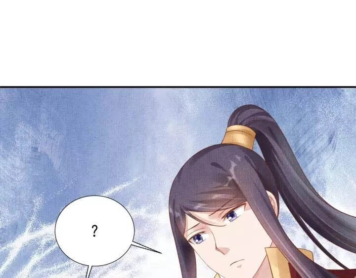 Thịnh Sủng Y Phi Chi Dao Quan Truyện Chapter 97 - 28