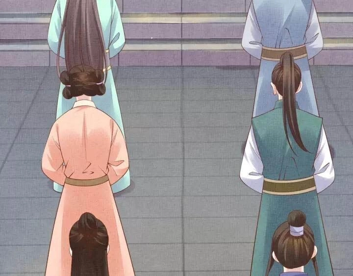 Thịnh Sủng Y Phi Chi Dao Quan Truyện Chapter 97 - 33