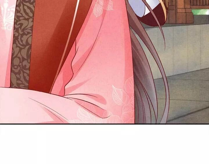 Thịnh Sủng Y Phi Chi Dao Quan Truyện Chapter 97 - 39