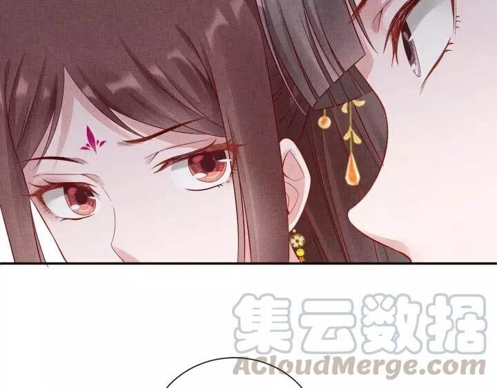 Thịnh Sủng Y Phi Chi Dao Quan Truyện Chapter 98 - 47