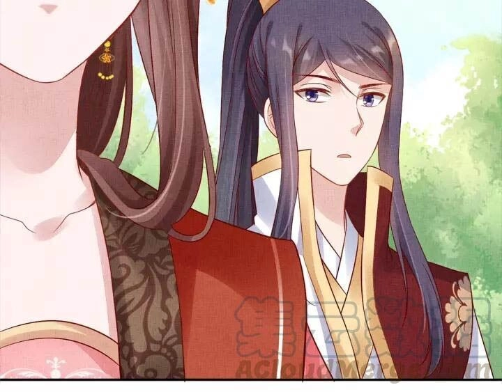 Thịnh Sủng Y Phi Chi Dao Quan Truyện Chapter 98 - 57