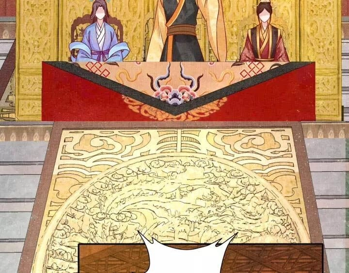 Thịnh Sủng Y Phi Chi Dao Quan Truyện Chapter 98 - 64